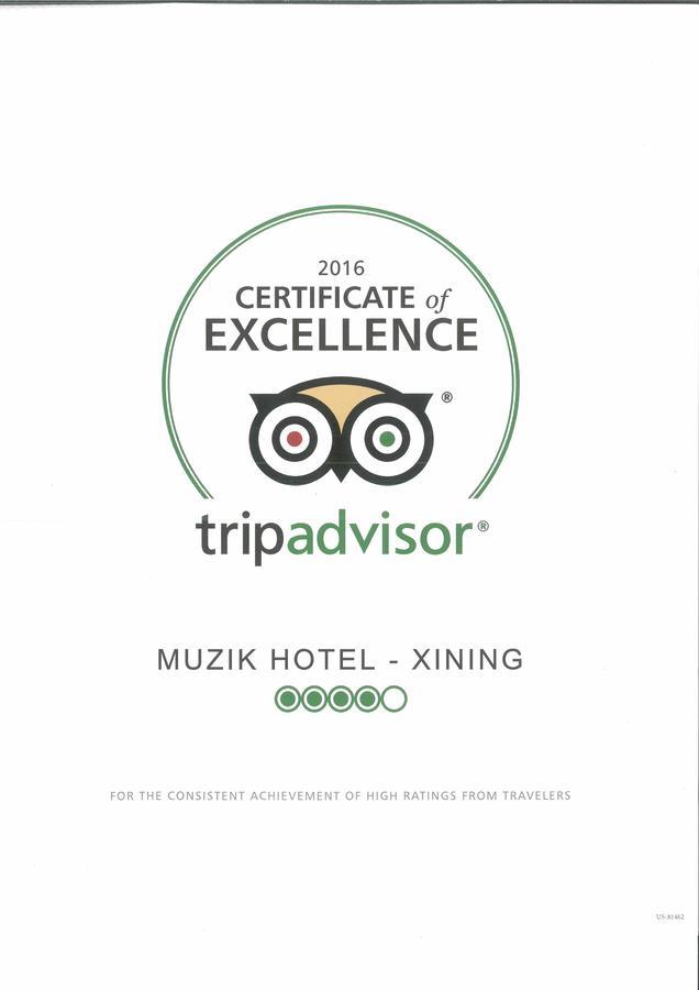 Muzik Hotel - Ximending Xining Branch Taipei Esterno foto